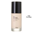fmgt Ink Lasting Foundation Glow SPF30 PA++ 30ml (5 Colors) - #V203 Natural Beige