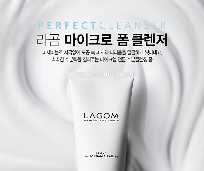 Cellup Micro Foam Cleanser Mini 30ml - 2018 Version - 30ml