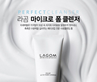 Cellup Micro Foam Cleanser Mini 30ml - 2018 Version - 30ml