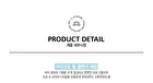 Cellup Micro Foam Cleanser Mini 30ml - 2018 Version - 30ml