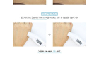 Cellup Micro Foam Cleanser Mini 30ml - 2018 Version - 30ml
