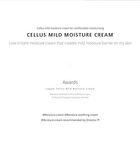 Lagom Cellus Mild Moisture Cream - 80ml