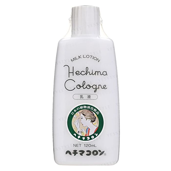 Milk Lotion - 120ml