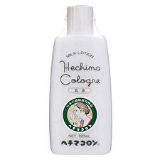 Milk Lotion - 120ml