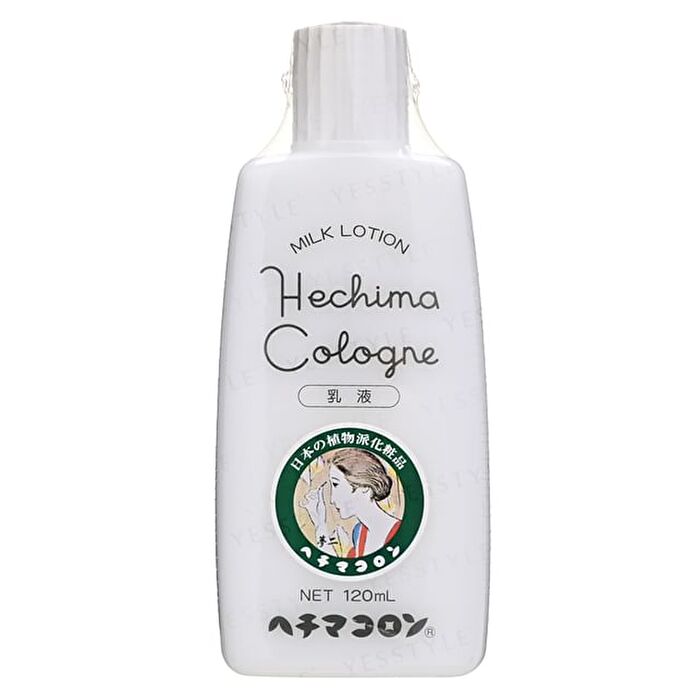 Milk Lotion - 120ml