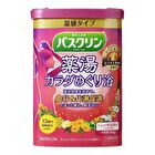 Herbal Bath Salt - Gentle Warm Ginger - 600g