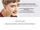 Cosrx AC Collection Ultimate Spot Cream - 30g