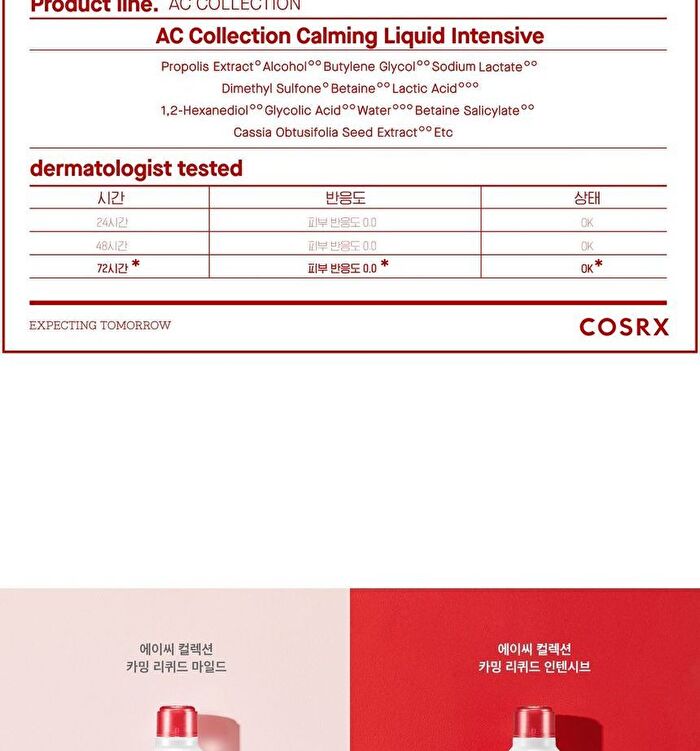 Cosrx AC Collection Calming Liquid Intensive - 125ml
