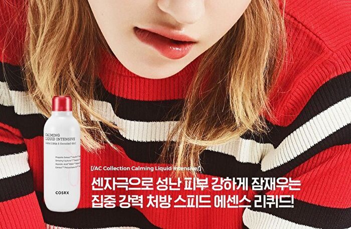 Cosrx AC Collection Calming Liquid Intensive - 125ml