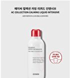 Cosrx AC Collection Calming Liquid Intensive - 125ml