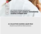 Cosrx AC Collection Calming Liquid Mild - 125ml