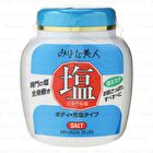 Kurobara Mihada Bijin Body Scrub Salt - 650g