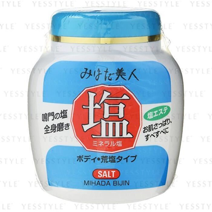 Kurobara Mihada Bijin Body Scrub Salt - 650g
