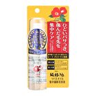 Pure Tsubaki Camellia Hair Essence - 50ml