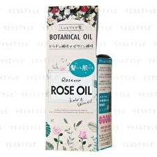 Kurobara Rosenor Rose Oil Hair & Skin Oil - 60ml