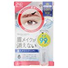 Bcl Browlash EX Eyebrow Coat - 5ml