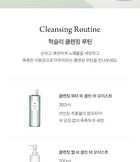 Cleansing Foam Be Clean Be Moist - 2025 Version - 150g