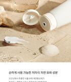 Cleansing Foam Be Clean Be Moist - 2025 Version - 150g