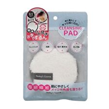 Fukudake Wiping Cleansing Pad - 17g