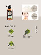 Tsaio Body Wash - Tea Tree Control Acne - 600ml