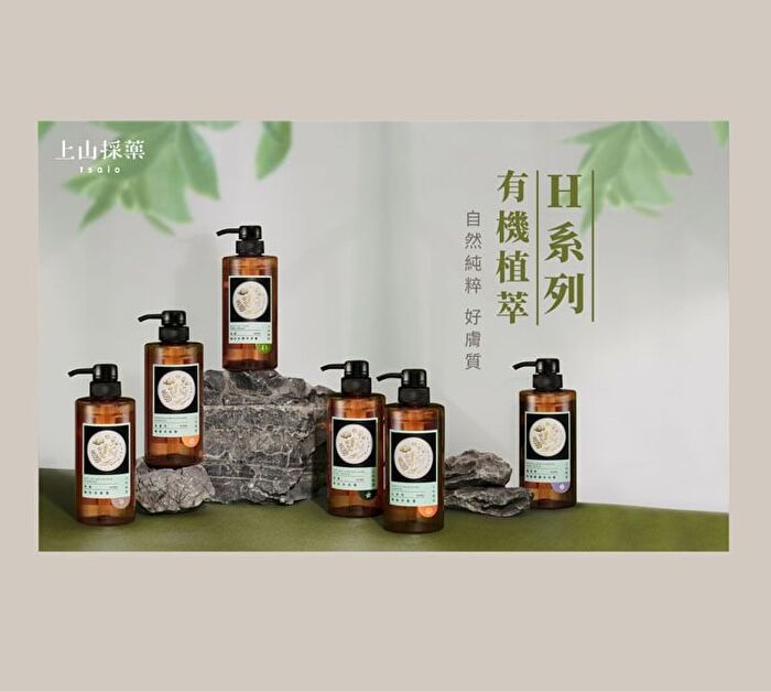 Tsaio Body Wash - Tea Tree Control Acne - 600ml