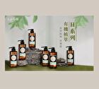 Tsaio Body Wash - Tea Tree Control Acne - 600ml