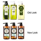 Tsaio Body Wash - Tea Tree Control Acne - 600ml