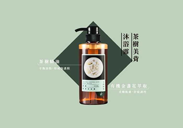 Tsaio Body Wash - Tea Tree Control Acne - 600ml