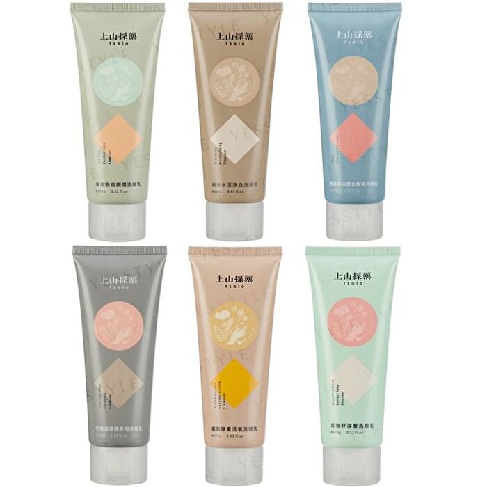 Tsaio Cleanser - Rice Bran Moisturizing - 100g
