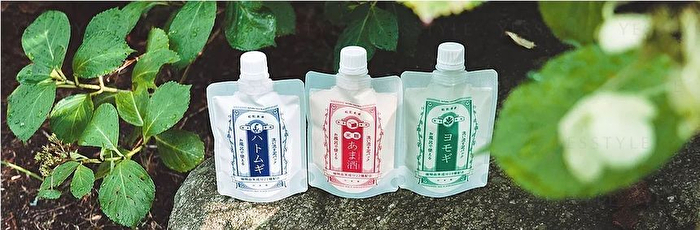 Natural Clay Wash Off Pack - Sweet Sake - 180g