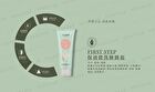 Sofnon Tsaio Cleanser - Tea Tree Control Acne - 100g