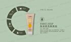 Sofnon Tsaio Cleanser - Tea Tree Control Acne - 100g