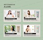 Sofnon Tsaio Cleanser - Tea Tree Control Acne - 100g