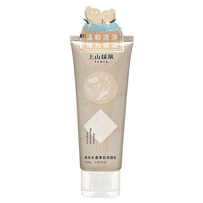 Sofnon Tsaio Cleanser - Tea Tree Control Acne - 100g