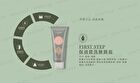 Sofnon Tsaio Cleanser - Tea Tree Control Acne - 100g