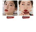 romand Zero Velvet Tint - 11 Colors - #06 Deep Soul