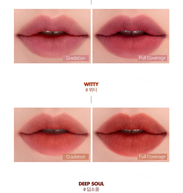 romand Zero Velvet Tint - 11 Colors - #06 Deep Soul