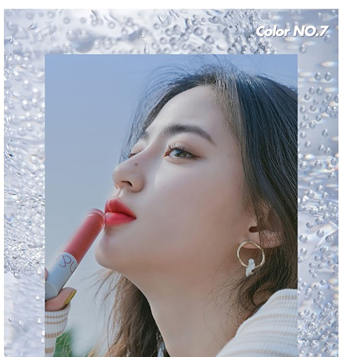 romand Zero Velvet Tint - 11 Colors - #06 Deep Soul