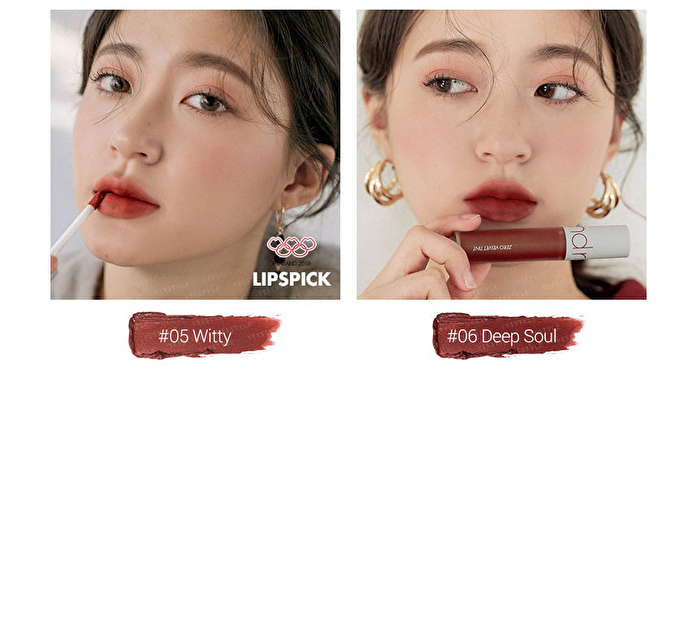 romand Zero Velvet Tint - 11 Colors - #04 Burnt Heart