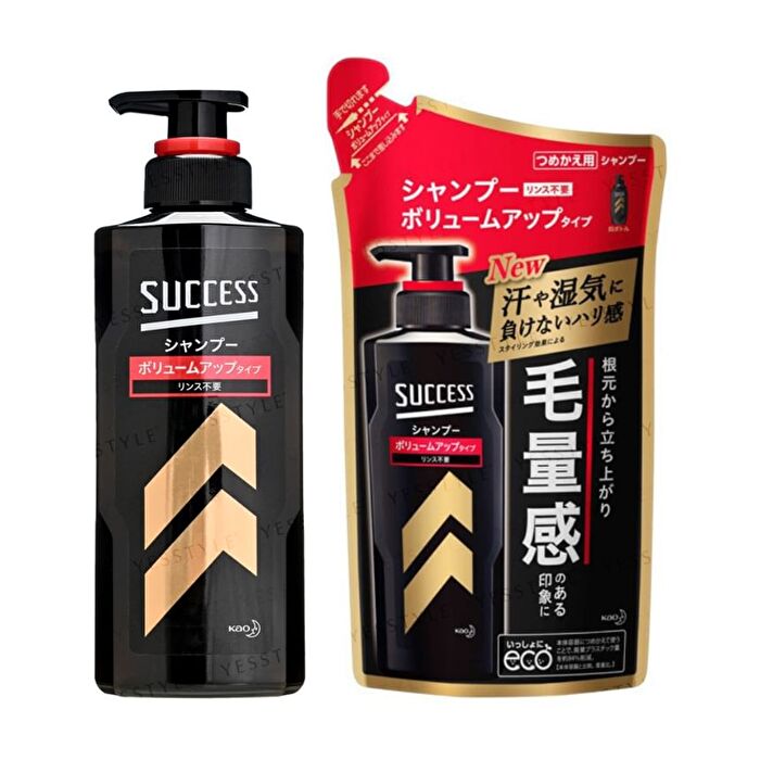 Success Volume Up Shampoo - 350ml