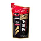 Success Volume Up Shampoo - 350ml
