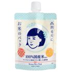 Ishizawa-Lab Nadeshiko Keana Rice Pack - 170g