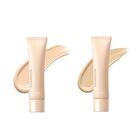 Saemmul Airy Cotton Foundation - 2 Colors - #01 Light Beige