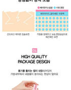 Mqny Better Than Kiss Lip Balm For Men - 3.5g