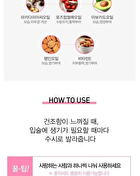 Mqny Better Than Kiss Lip Balm For Men - 3.5g