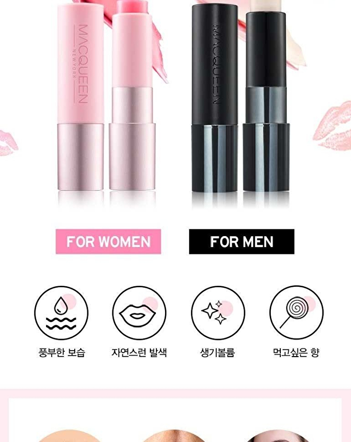 Mqny Better Than Kiss Lip Balm For Men - 3.5g