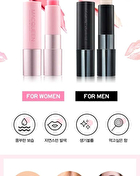 Mqny Better Than Kiss Lip Balm For Men - 3.5g