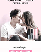 Mqny Better Than Kiss Lip Balm For Men - 3.5g