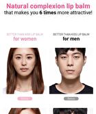 Mqny Better Than Kiss Lip Balm For Women - 3.5g