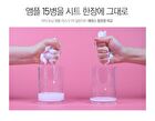 Hyaluron Vita Toning Ampoule Mask Set 10pcs - 30ml x 10pcs